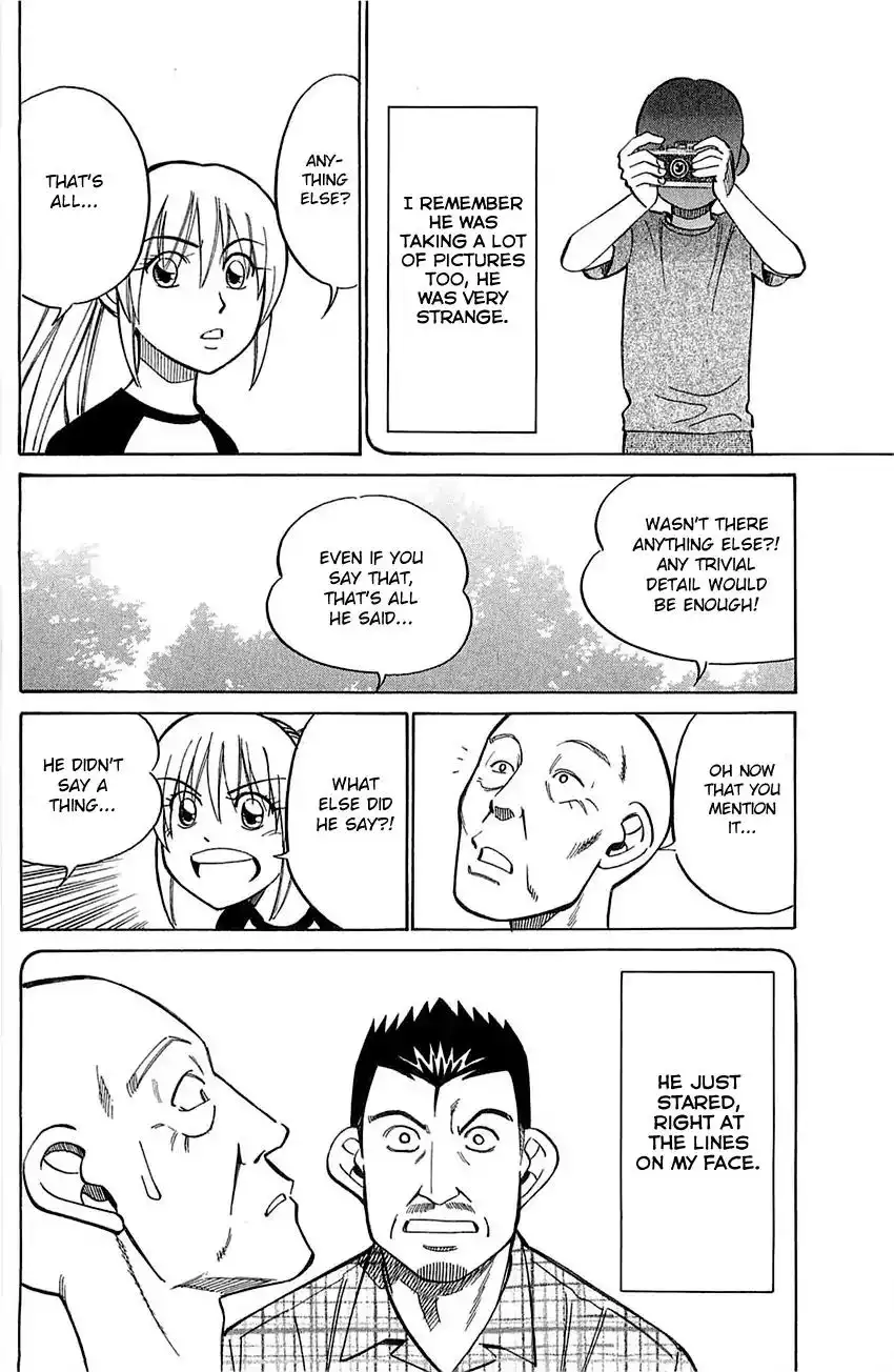 Q.E.D. - Shoumei Shuuryou Chapter 55.2 13